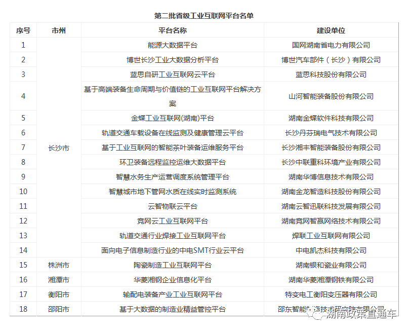 c8d61147eef457344a0f28ed5897a4e7.png